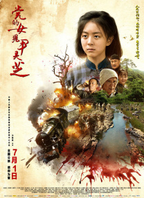 国产91久久最新观看地址